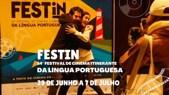 O 14º FESTin Lisboa está com inscrições abertas até o dia 1 de maio